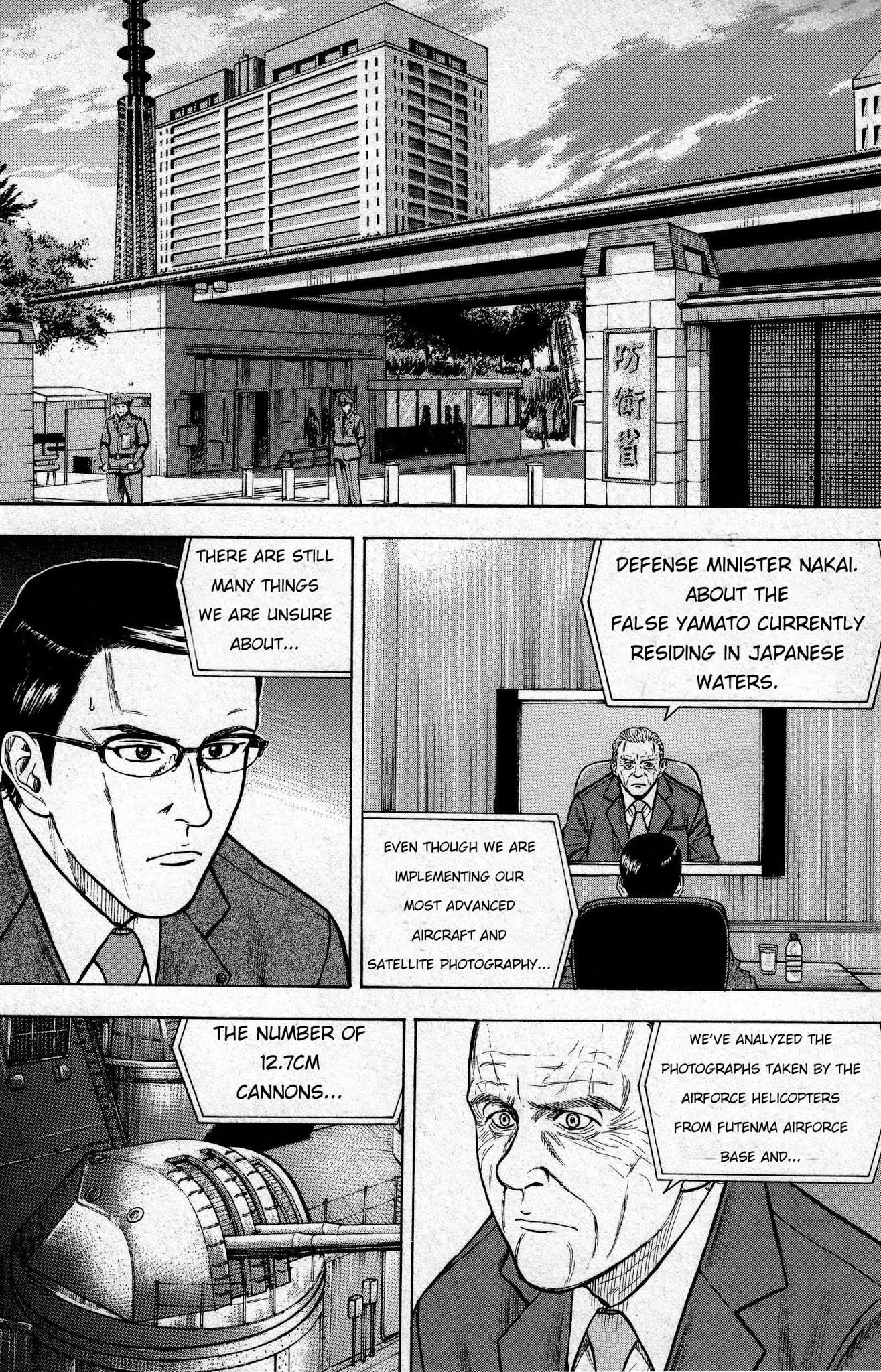 Kurenai no Senkan Chapter 3 page 2 - Chapter 3: The Belly of the Beast