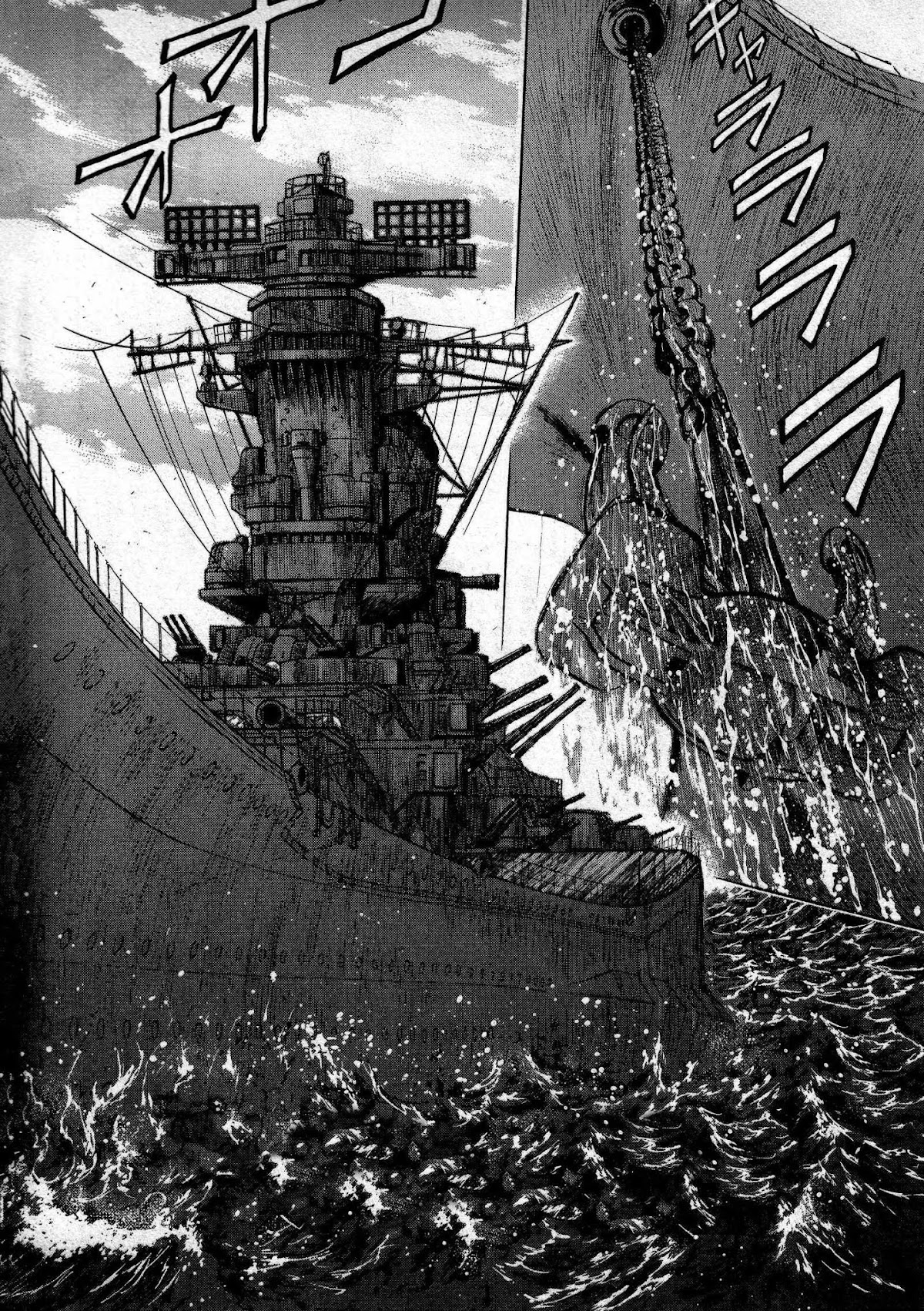Kurenai no Senkan Chapter 3 page 22 - Chapter 3: The Belly of the Beast