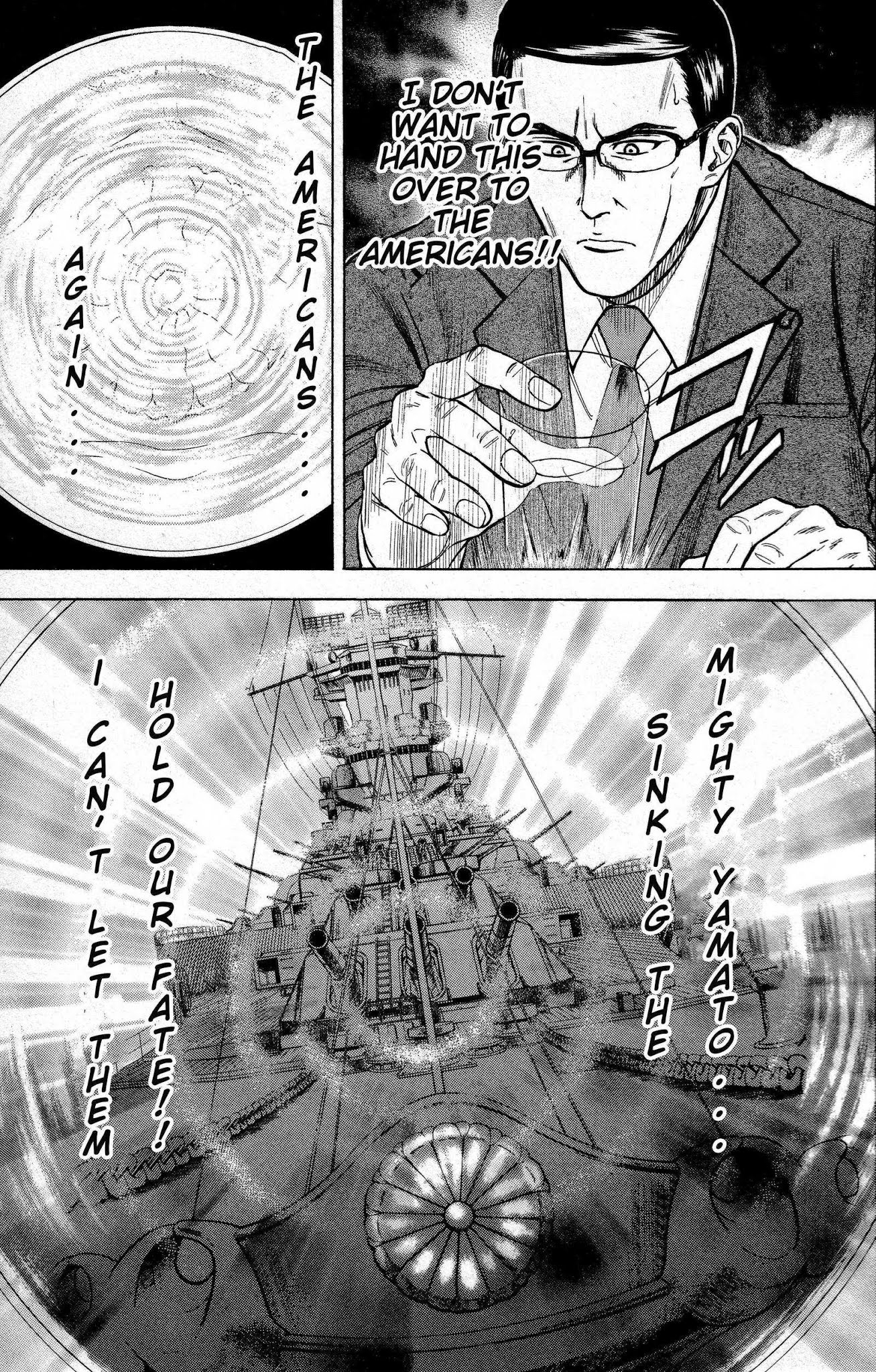 Kurenai no Senkan Chapter 3 page 7 - Chapter 3: The Belly of the Beast