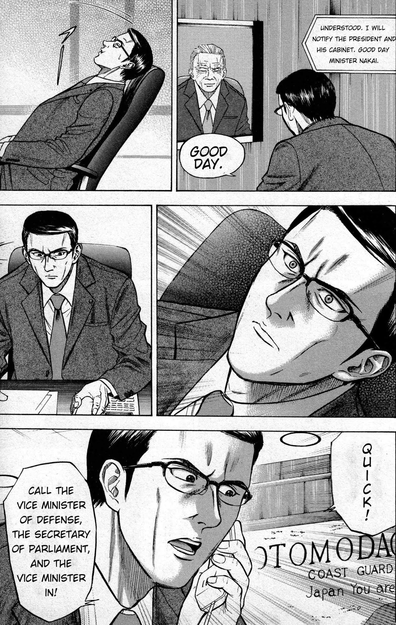 Kurenai no Senkan Chapter 3 page 9 - Chapter 3: The Belly of the Beast