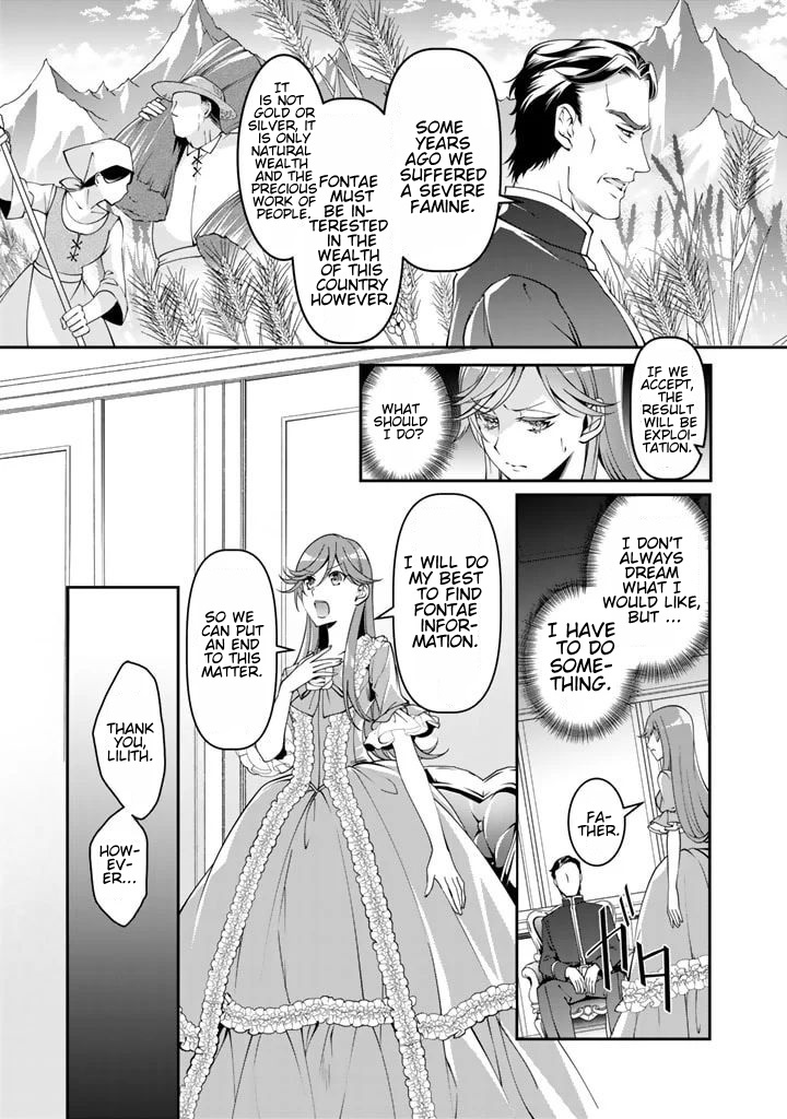 Kurenai no Shinigami wa Nemurihime no Neoki ni Nayamasareru Chapter 1 page 10 - Chapter 1