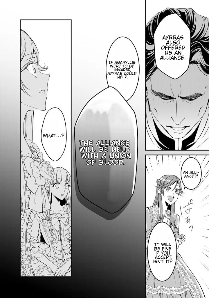 Kurenai no Shinigami wa Nemurihime no Neoki ni Nayamasareru Chapter 1 page 11 - Chapter 1