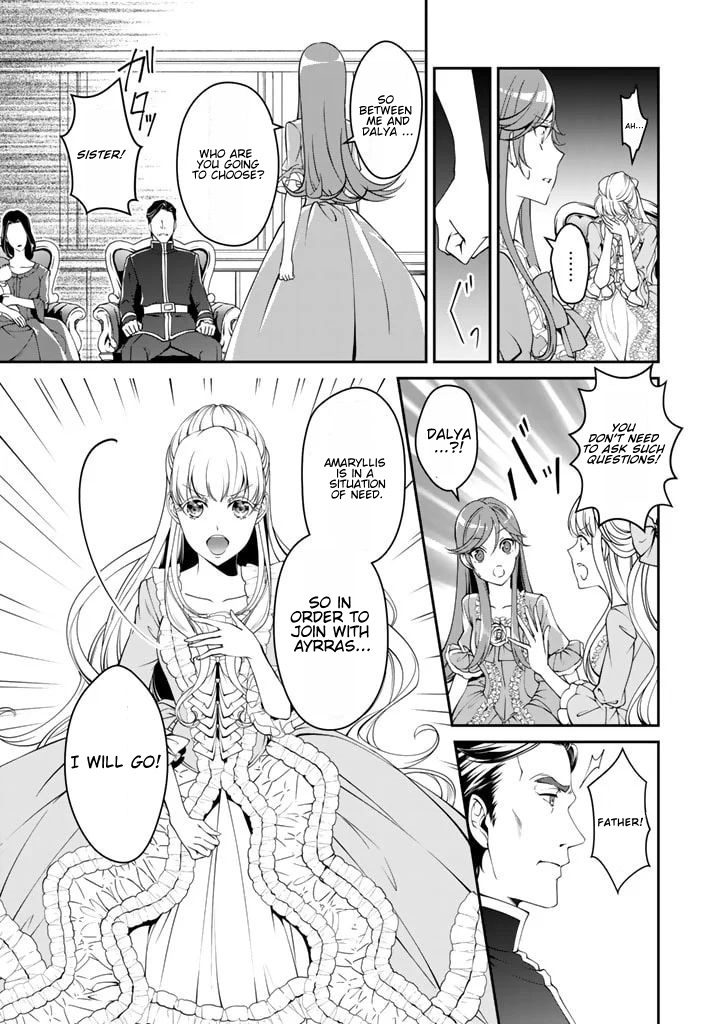 Kurenai no Shinigami wa Nemurihime no Neoki ni Nayamasareru Chapter 1 page 13 - Chapter 1