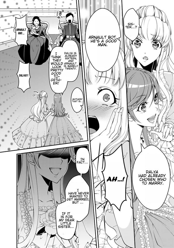 Kurenai no Shinigami wa Nemurihime no Neoki ni Nayamasareru Chapter 1 page 15 - Chapter 1