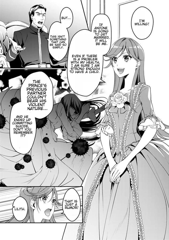 Kurenai no Shinigami wa Nemurihime no Neoki ni Nayamasareru Chapter 1 page 16 - Chapter 1
