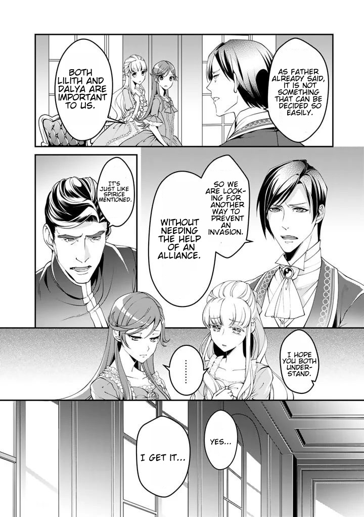 Kurenai no Shinigami wa Nemurihime no Neoki ni Nayamasareru Chapter 1 page 17 - Chapter 1