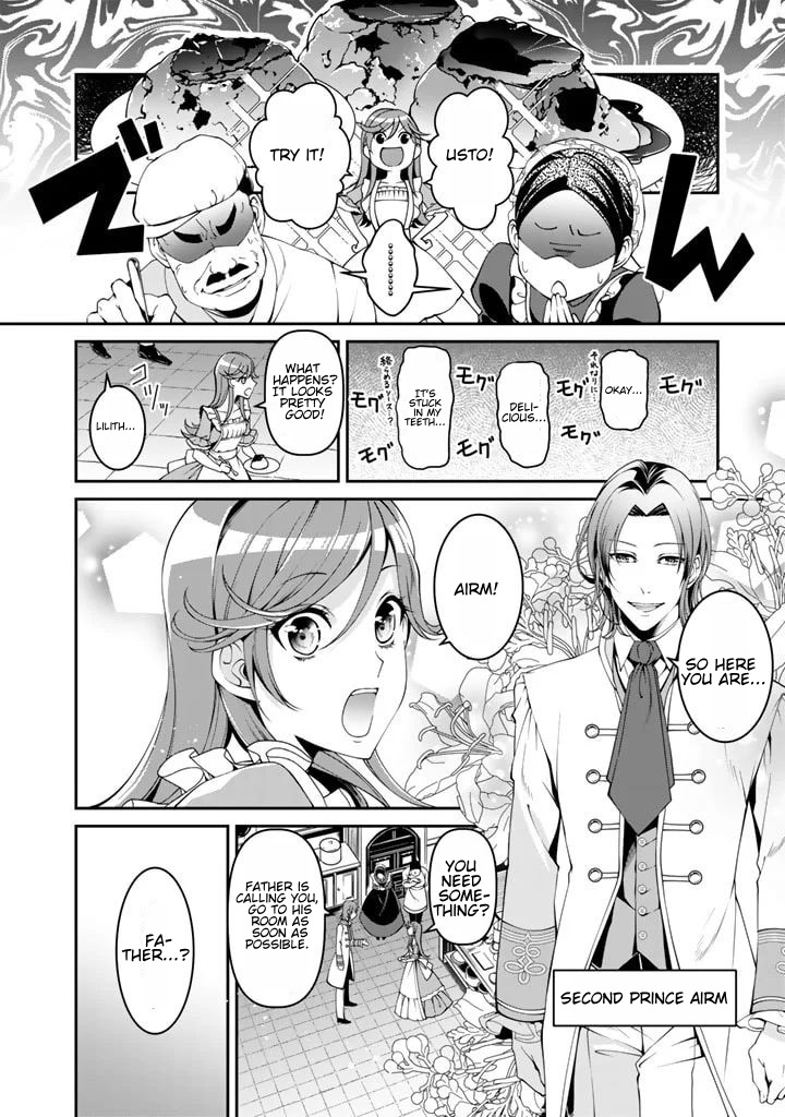 Kurenai no Shinigami wa Nemurihime no Neoki ni Nayamasareru Chapter 1 page 5 - Chapter 1