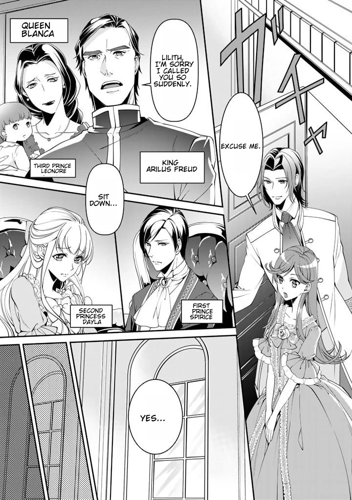 Kurenai no Shinigami wa Nemurihime no Neoki ni Nayamasareru Chapter 1 page 6 - Chapter 1