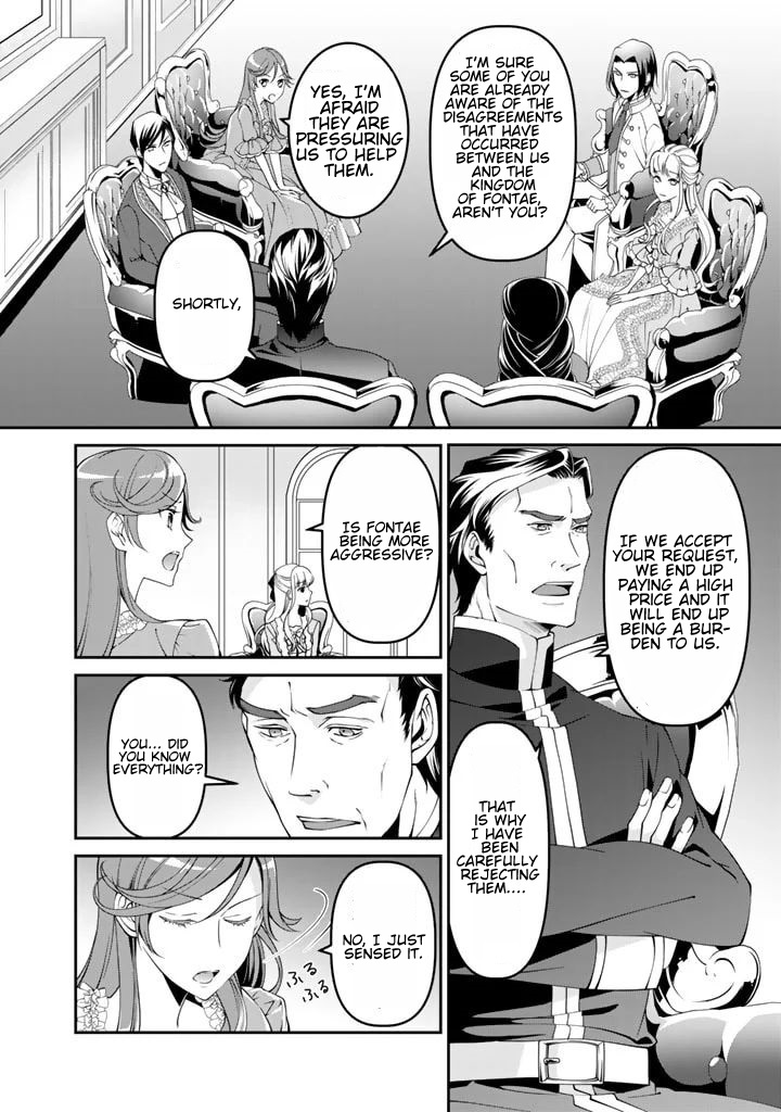 Kurenai no Shinigami wa Nemurihime no Neoki ni Nayamasareru Chapter 1 page 7 - Chapter 1