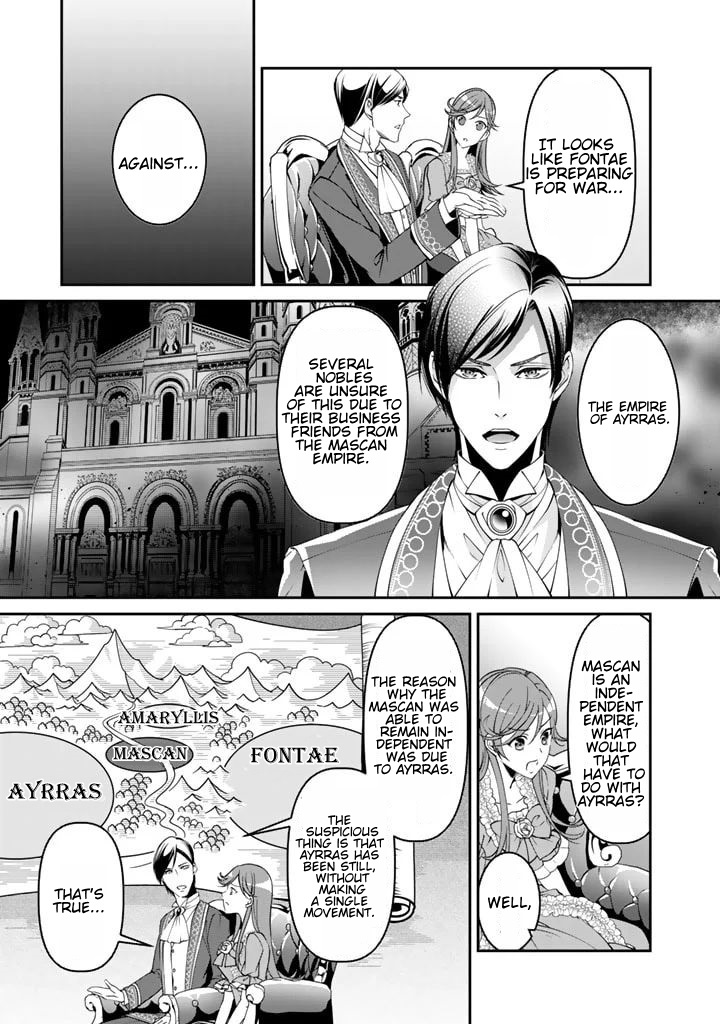 Kurenai no Shinigami wa Nemurihime no Neoki ni Nayamasareru Chapter 1 page 8 - Chapter 1