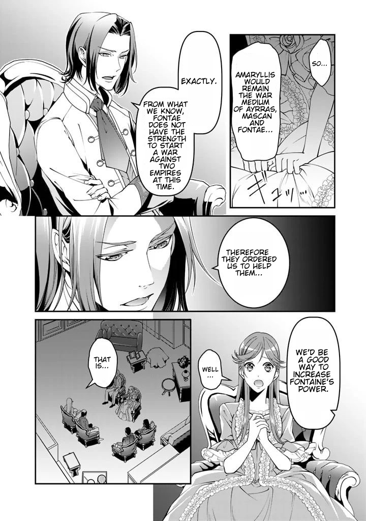 Kurenai no Shinigami wa Nemurihime no Neoki ni Nayamasareru Chapter 1 page 9 - Chapter 1