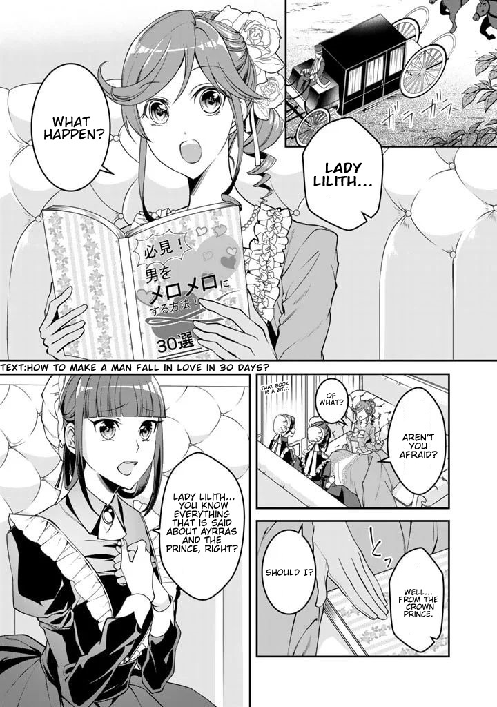 Kurenai no Shinigami wa Nemurihime no Neoki ni Nayamasareru Chapter 3 page 2 - Chapter 3