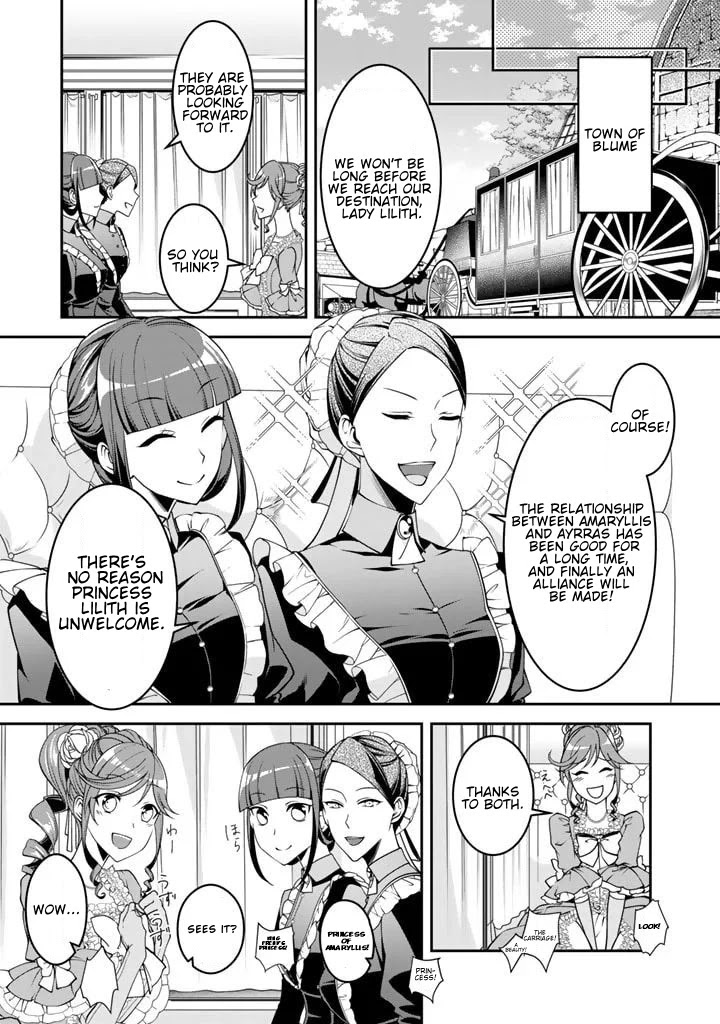 Kurenai no Shinigami wa Nemurihime no Neoki ni Nayamasareru Chapter 3 page 6 - Chapter 3