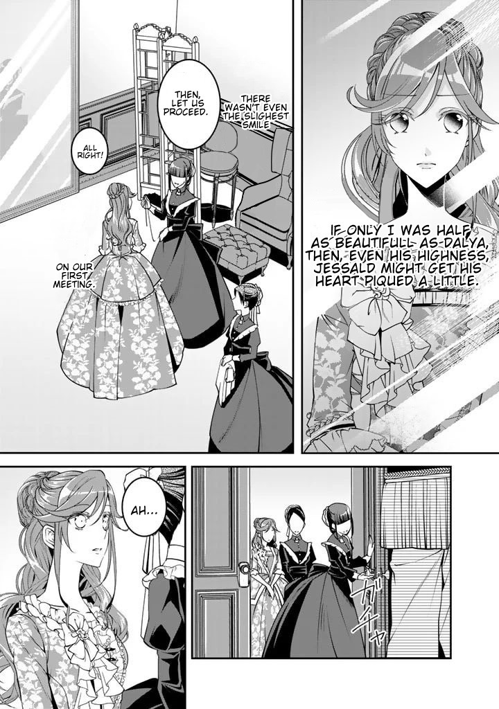 Kurenai no Shinigami wa Nemurihime no Neoki ni Nayamasareru Chapter 4 page 10 - Chapter 4