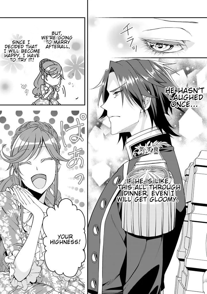 Kurenai no Shinigami wa Nemurihime no Neoki ni Nayamasareru Chapter 4 page 12 - Chapter 4