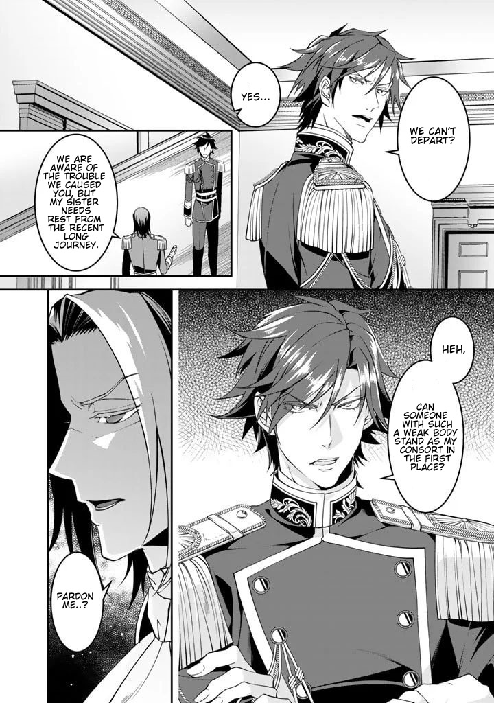 Kurenai no Shinigami wa Nemurihime no Neoki ni Nayamasareru Chapter 4 page 15 - Chapter 4