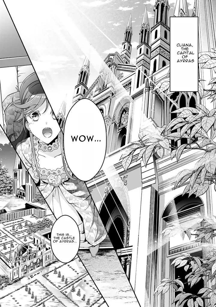 Kurenai no Shinigami wa Nemurihime no Neoki ni Nayamasareru Chapter 5 page 10 - Chapter 5
