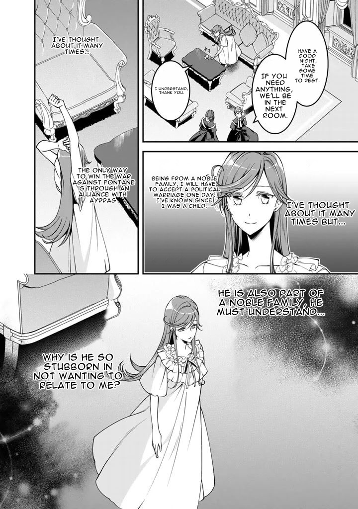 Kurenai no Shinigami wa Nemurihime no Neoki ni Nayamasareru Chapter 5 page 15 - Chapter 5