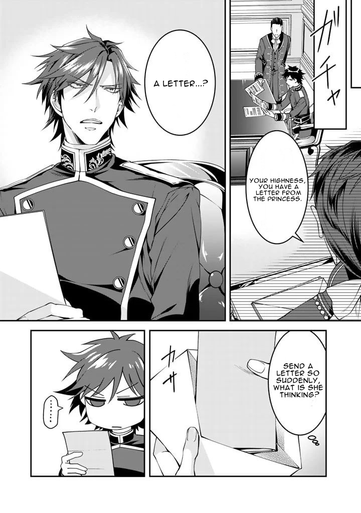 Kurenai no Shinigami wa Nemurihime no Neoki ni Nayamasareru Chapter 5 page 4 - Chapter 5