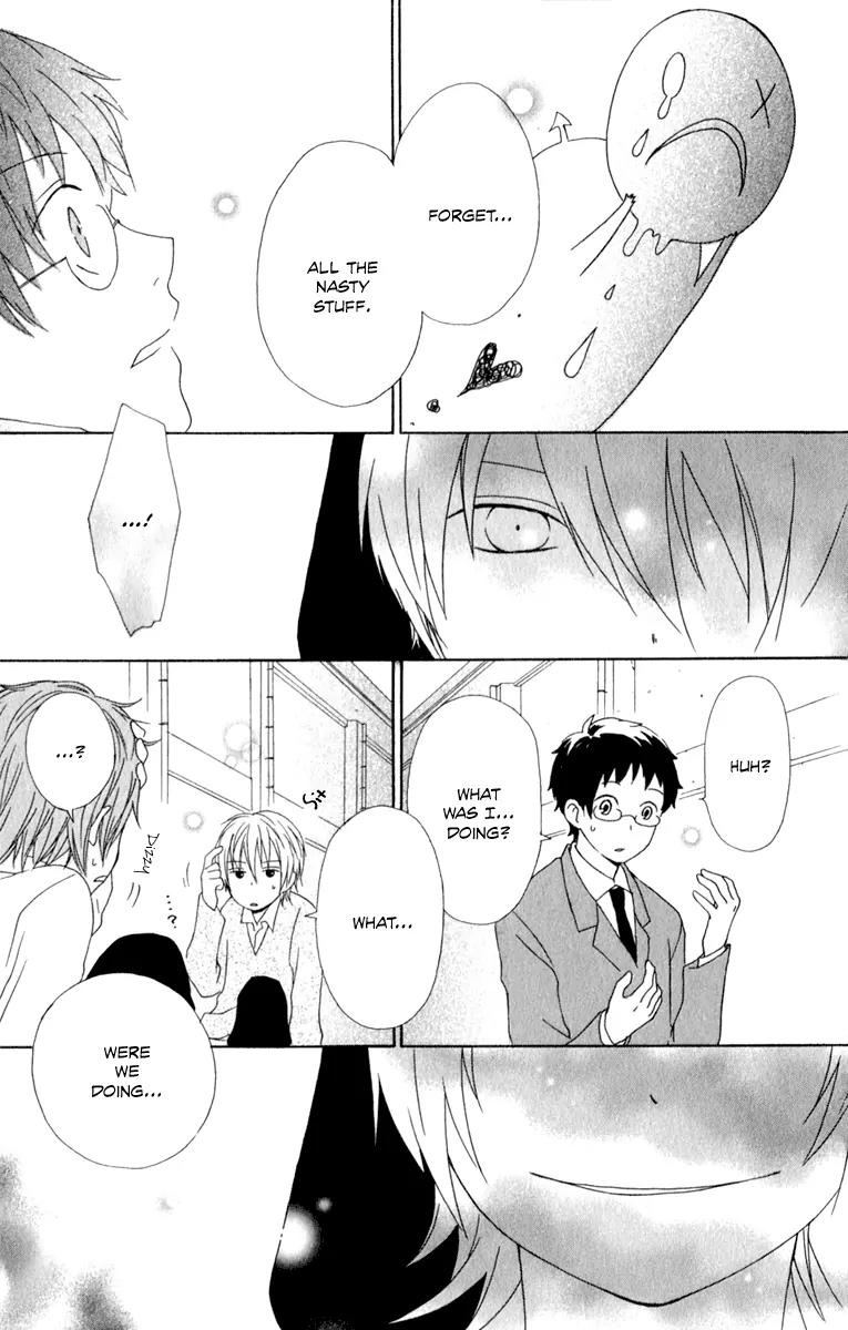 Kurenai Ouji Chapter 1 page 12 - Chapter 1: Awakening