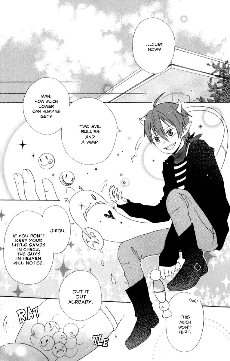 Kurenai Ouji Chapter 1 page 13 - Chapter 1: Awakening