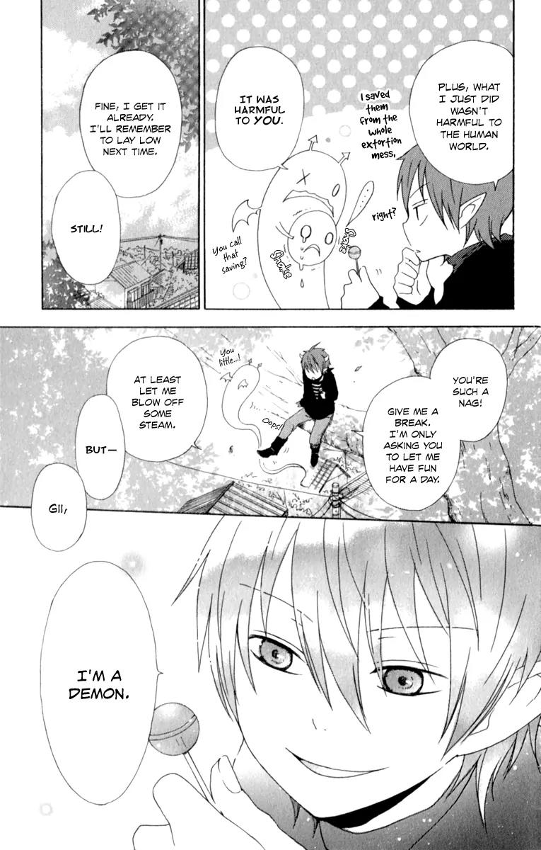 Kurenai Ouji Chapter 1 page 14 - Chapter 1: Awakening