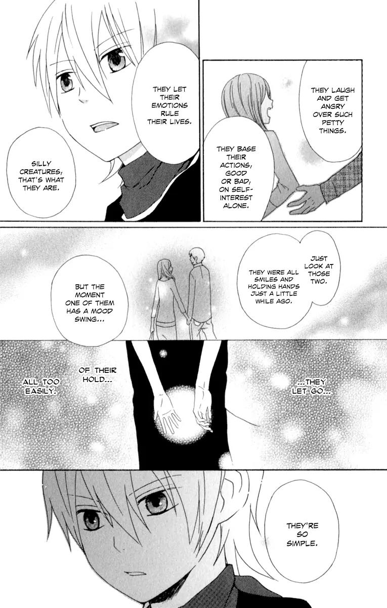 Kurenai Ouji Chapter 1 page 18 - Chapter 1: Awakening