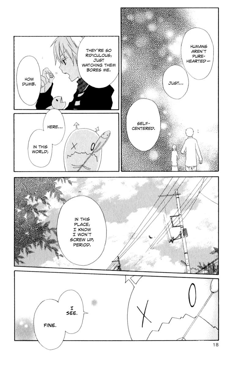 Kurenai Ouji Chapter 1 page 19 - Chapter 1: Awakening