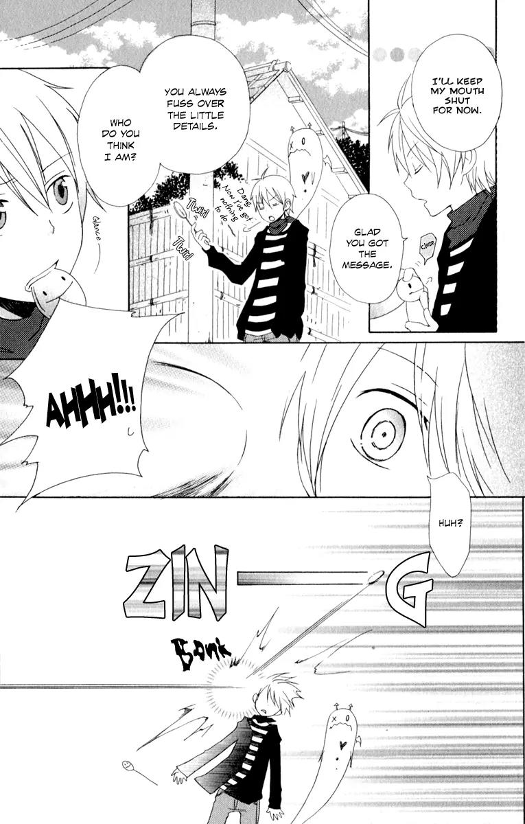 Kurenai Ouji Chapter 1 page 20 - Chapter 1: Awakening