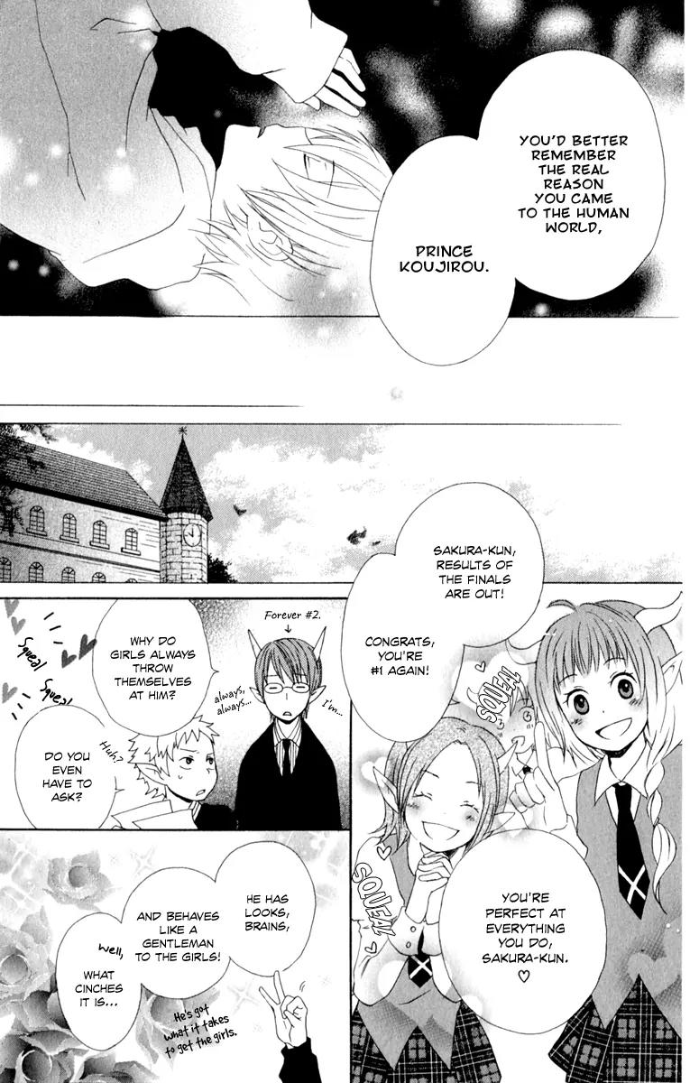 Kurenai Ouji Chapter 1 page 22 - Chapter 1: Awakening