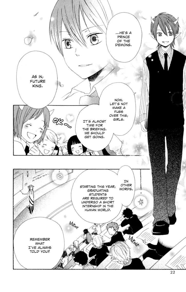 Kurenai Ouji Chapter 1 page 23 - Chapter 1: Awakening