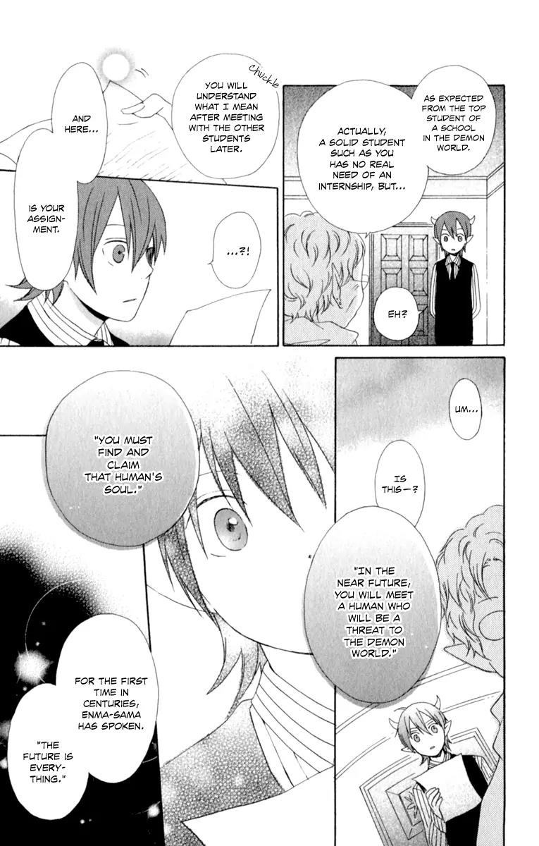 Kurenai Ouji Chapter 1 page 26 - Chapter 1: Awakening