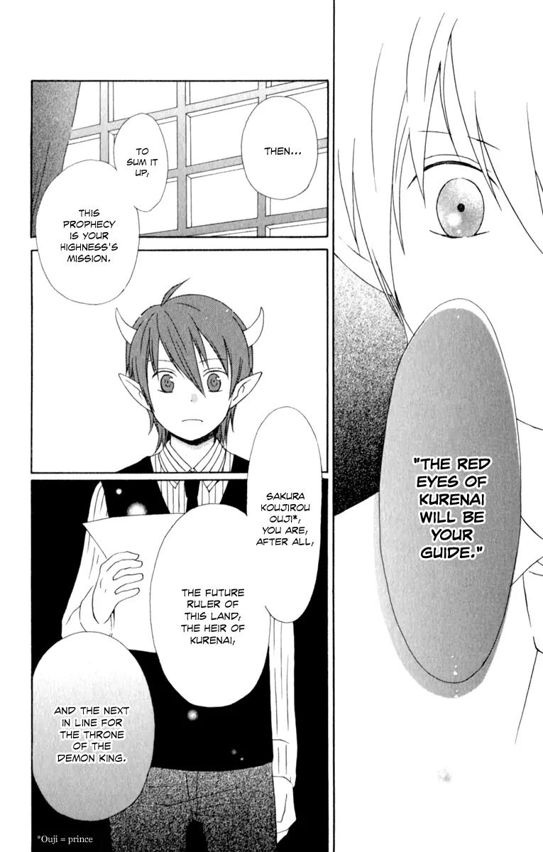 Kurenai Ouji Chapter 1 page 27 - Chapter 1: Awakening
