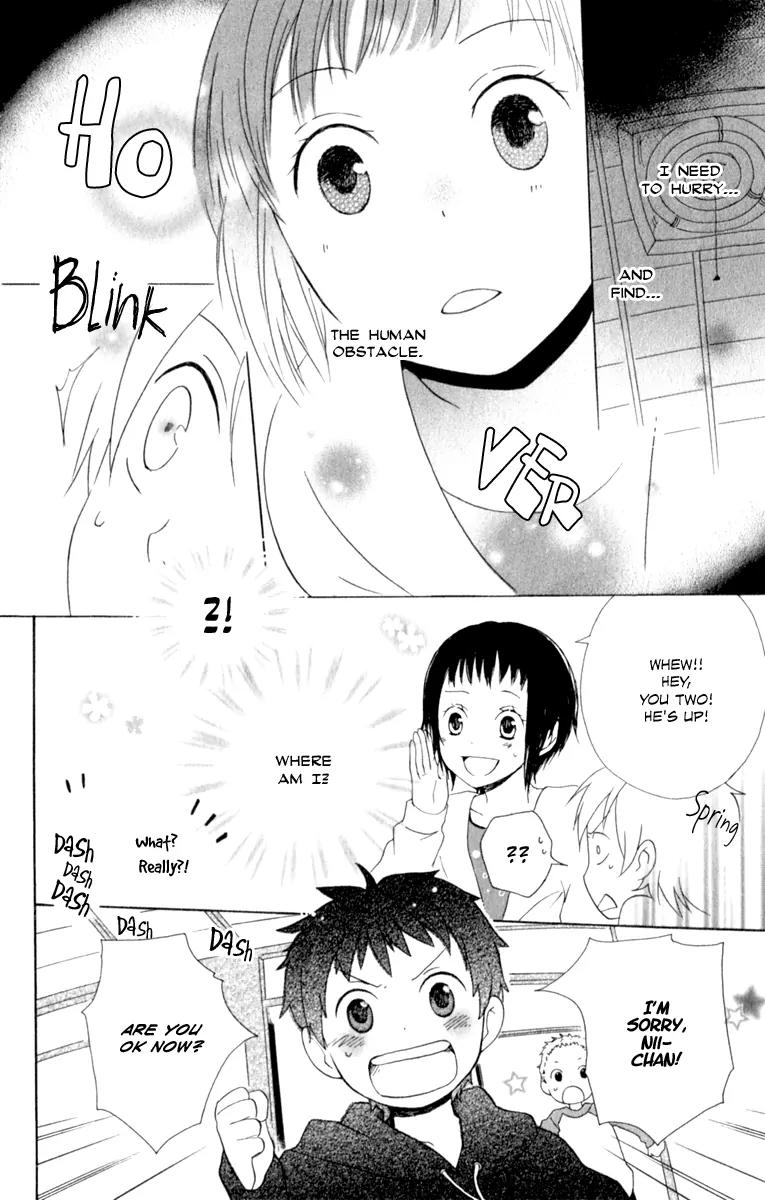 Kurenai Ouji Chapter 1 page 29 - Chapter 1: Awakening