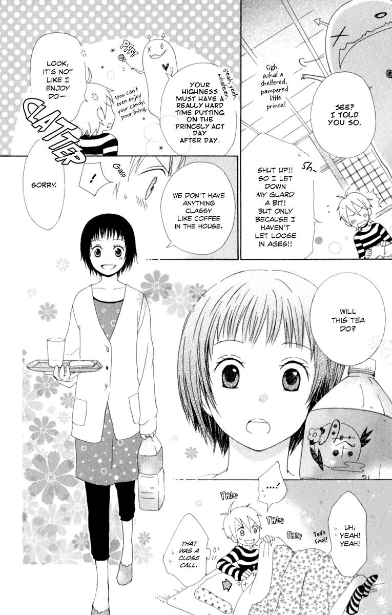 Kurenai Ouji Chapter 1 page 31 - Chapter 1: Awakening