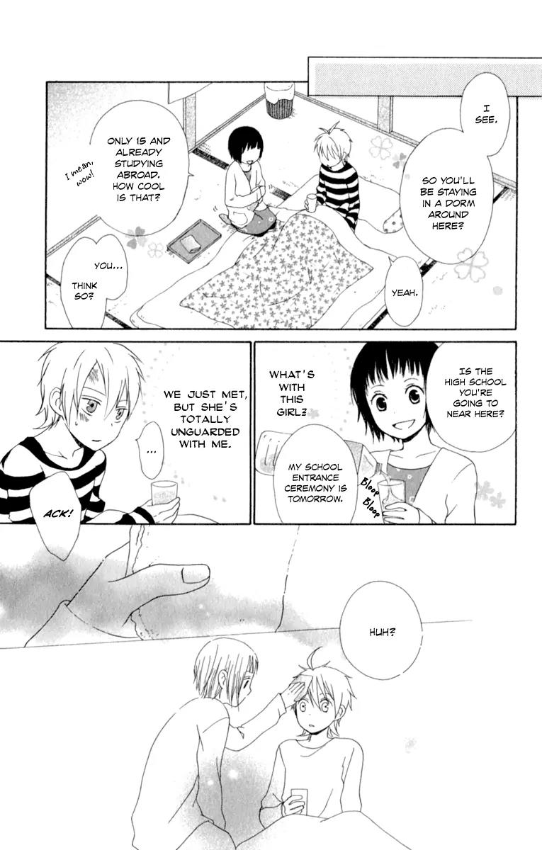 Kurenai Ouji Chapter 1 page 32 - Chapter 1: Awakening