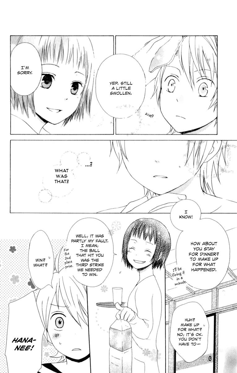Kurenai Ouji Chapter 1 page 33 - Chapter 1: Awakening
