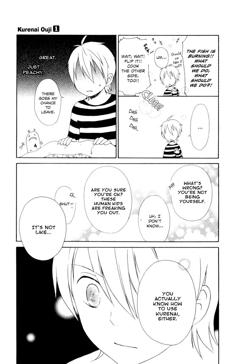 Kurenai Ouji Chapter 1 page 34 - Chapter 1: Awakening