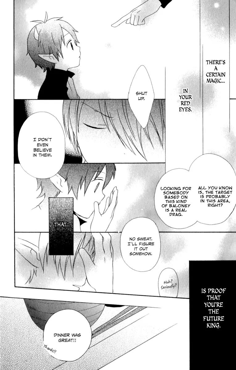 Kurenai Ouji Chapter 1 page 35 - Chapter 1: Awakening