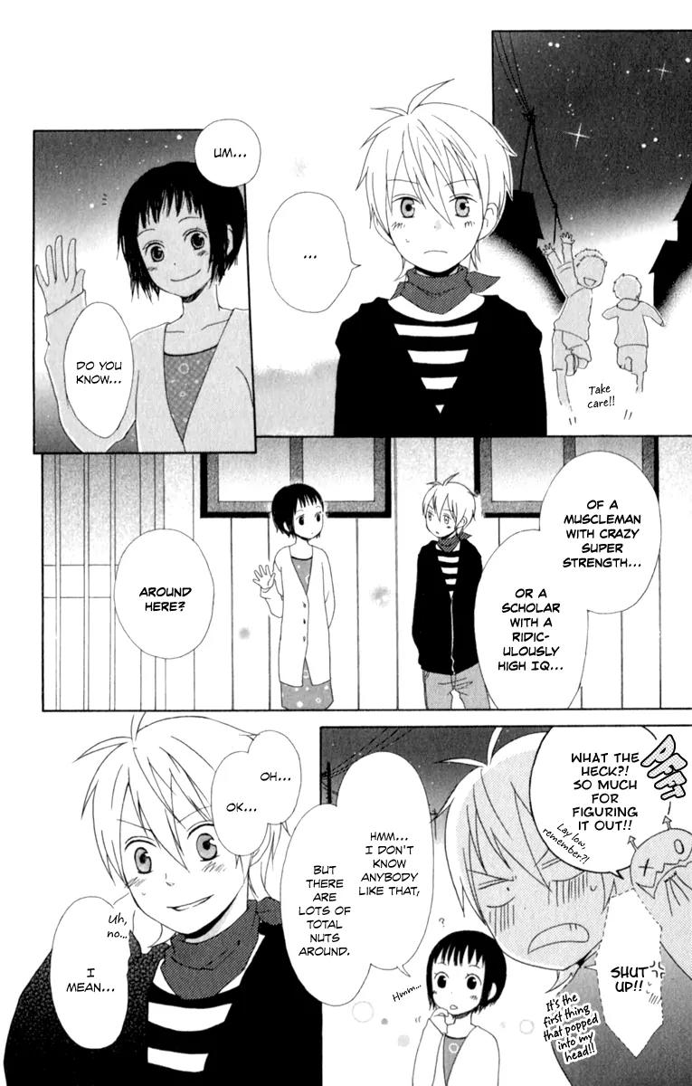 Kurenai Ouji Chapter 1 page 37 - Chapter 1: Awakening