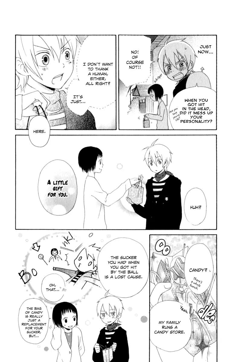 Kurenai Ouji Chapter 1 page 39 - Chapter 1: Awakening