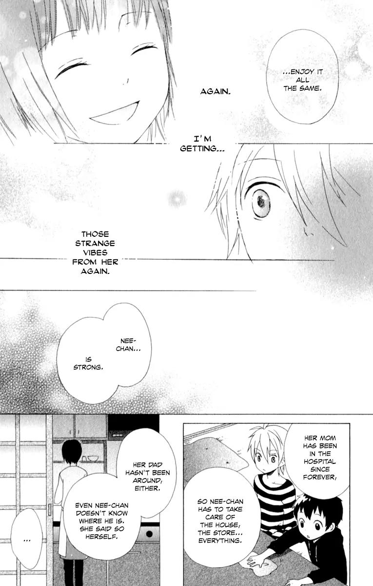 Kurenai Ouji Chapter 1 page 40 - Chapter 1: Awakening