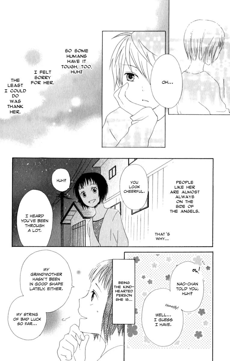 Kurenai Ouji Chapter 1 page 41 - Chapter 1: Awakening