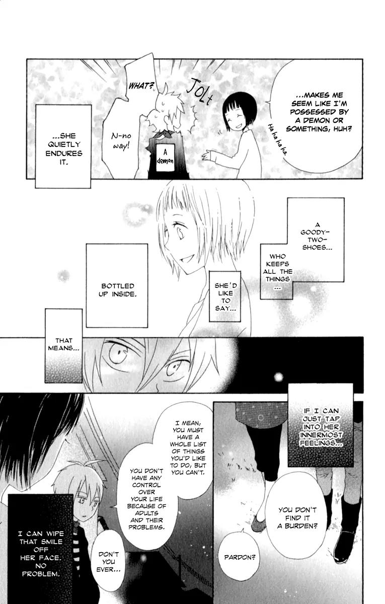Kurenai Ouji Chapter 1 page 42 - Chapter 1: Awakening