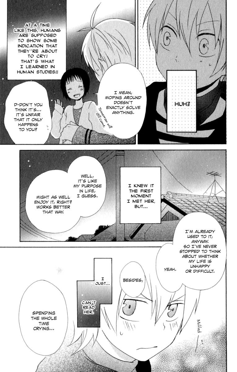 Kurenai Ouji Chapter 1 page 44 - Chapter 1: Awakening