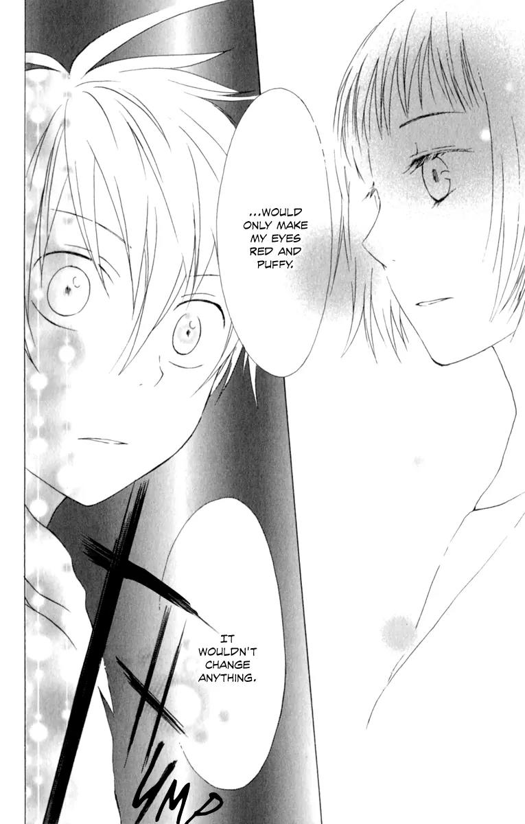 Kurenai Ouji Chapter 1 page 45 - Chapter 1: Awakening