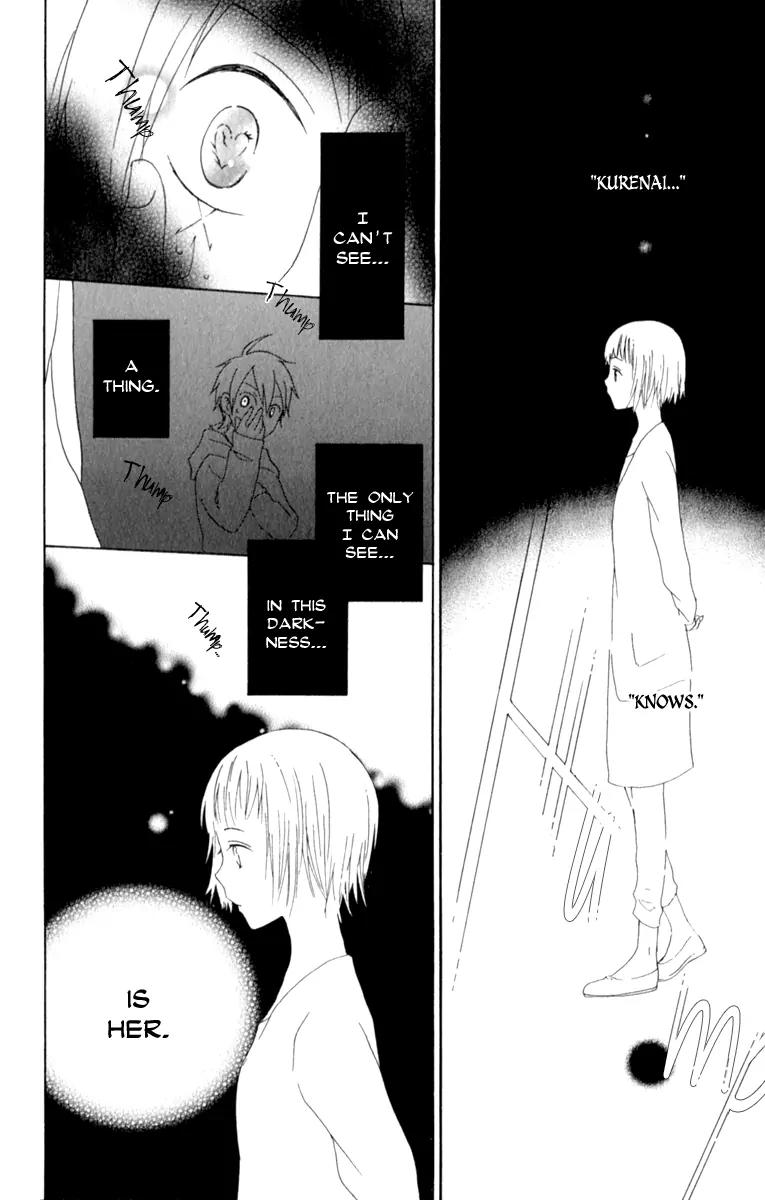 Kurenai Ouji Chapter 1 page 47 - Chapter 1: Awakening