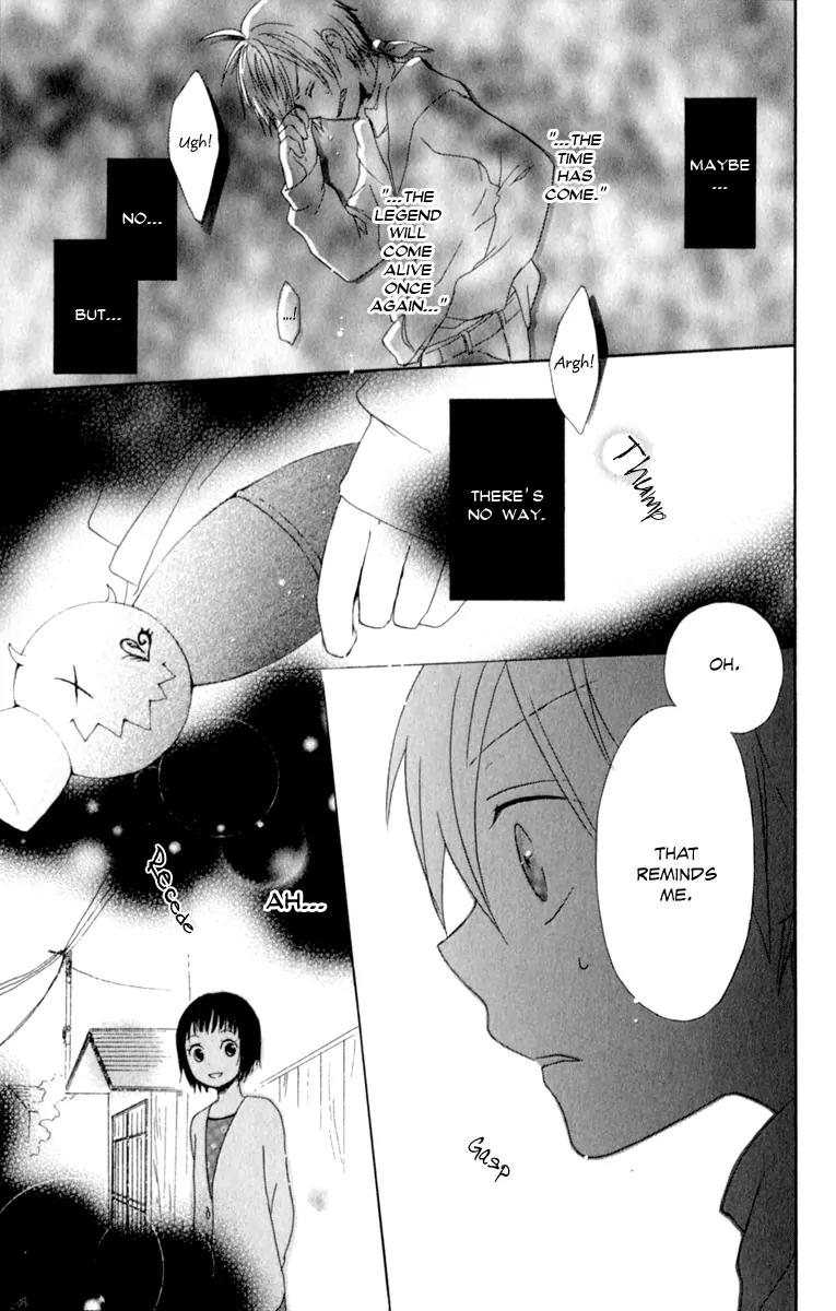 Kurenai Ouji Chapter 1 page 48 - Chapter 1: Awakening