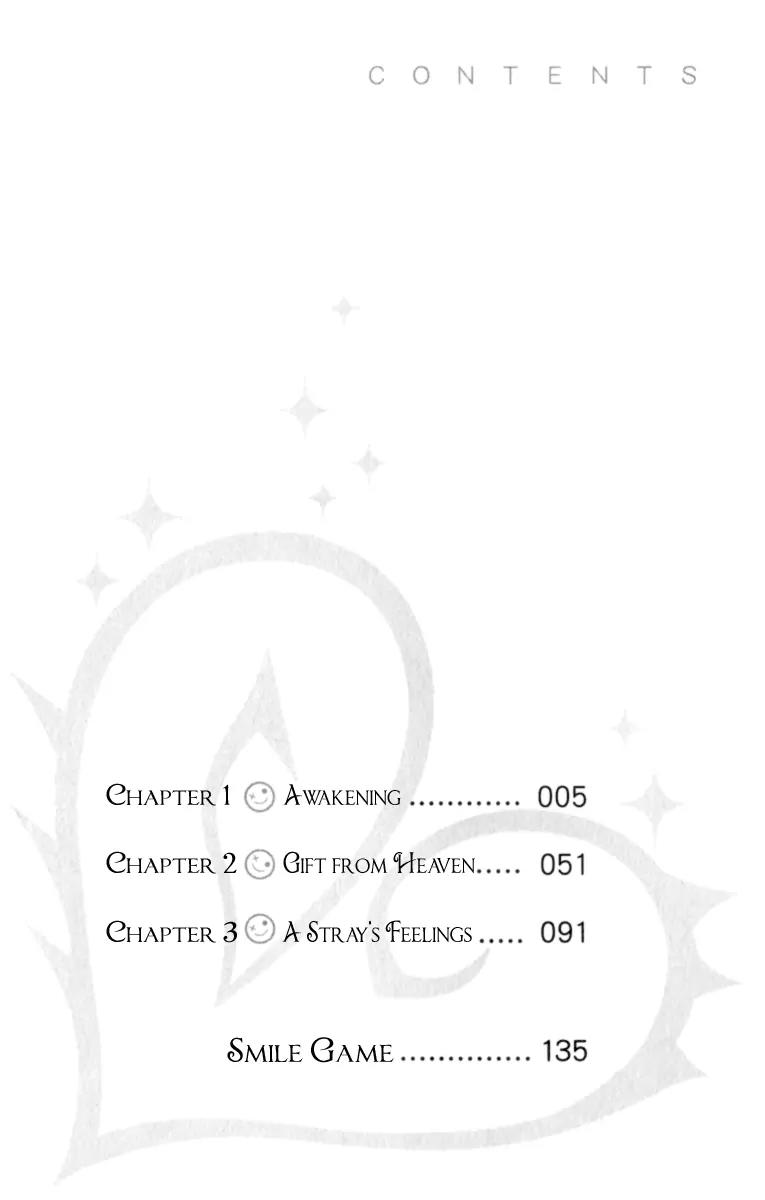 Kurenai Ouji Chapter 1 page 5 - Chapter 1: Awakening