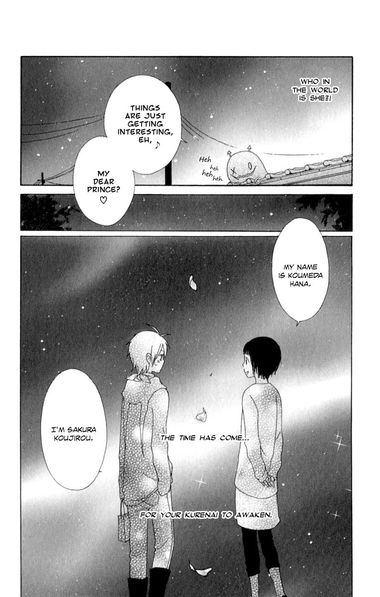 Kurenai Ouji Chapter 1 page 51 - Chapter 1: Awakening